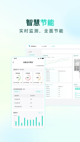 青洲