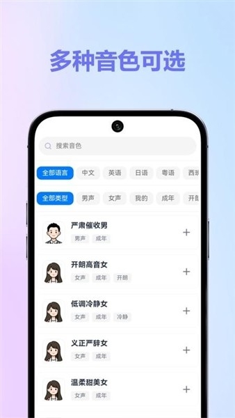 HiKbao