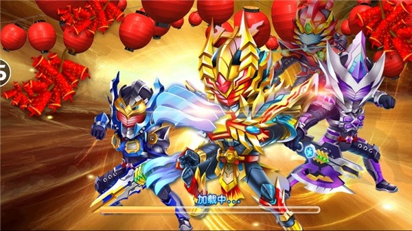 铠甲勇士4之捕将