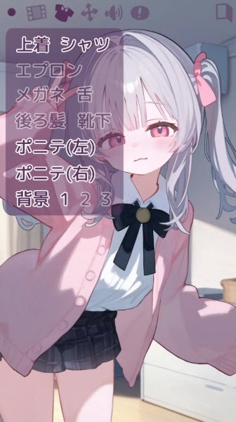 被宠坏的小妹妹