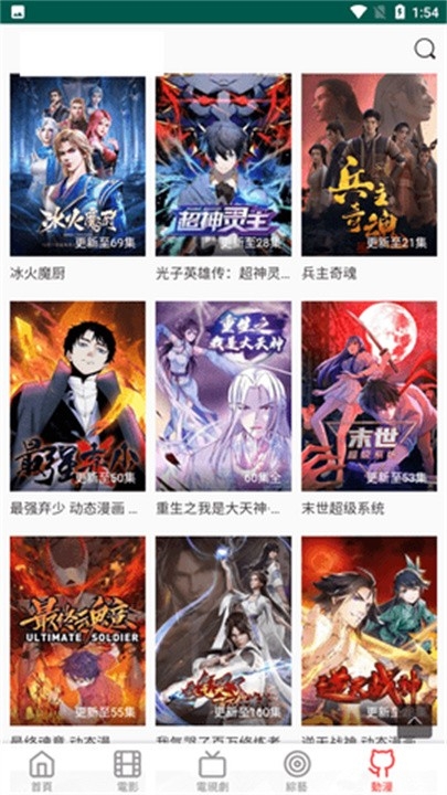 布米米bumibumi