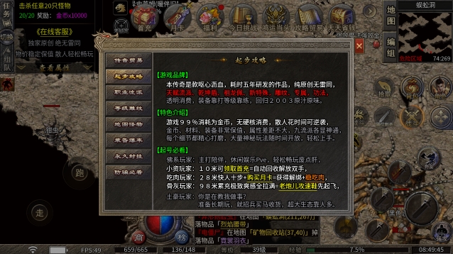 麟玩沉默