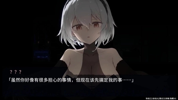 群青的魔女
