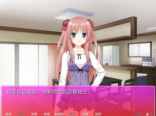 花吻在上
