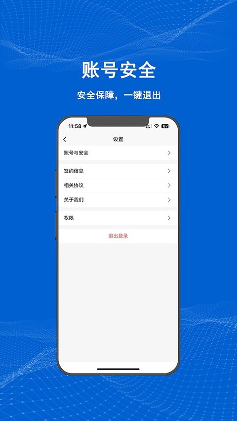 满电云