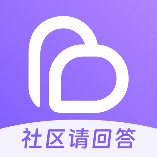 爱种草