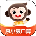 小猿ai安卓版