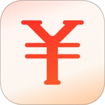 随手记专业版