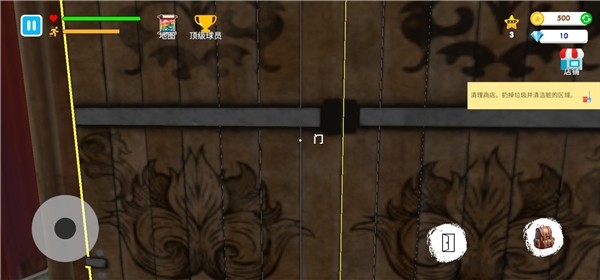 格斗学校模拟器