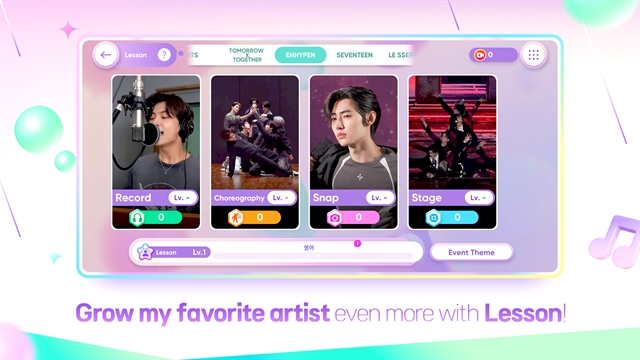 节奏蜂巢Rhythm Hive