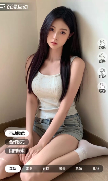 这波有点悬