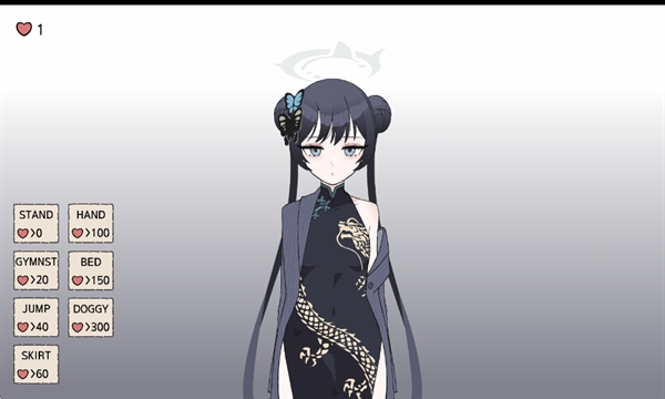 Kisaki Blue Archive