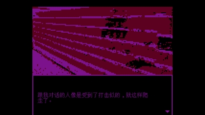 牛奶袋外装牛奶