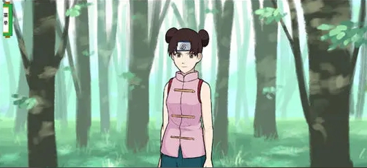 异族崛起