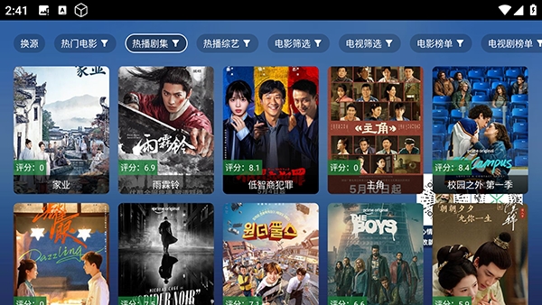 玩偶4K