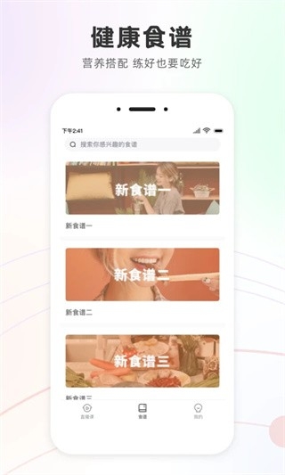 瑜我同型