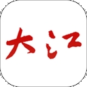 大江新闻