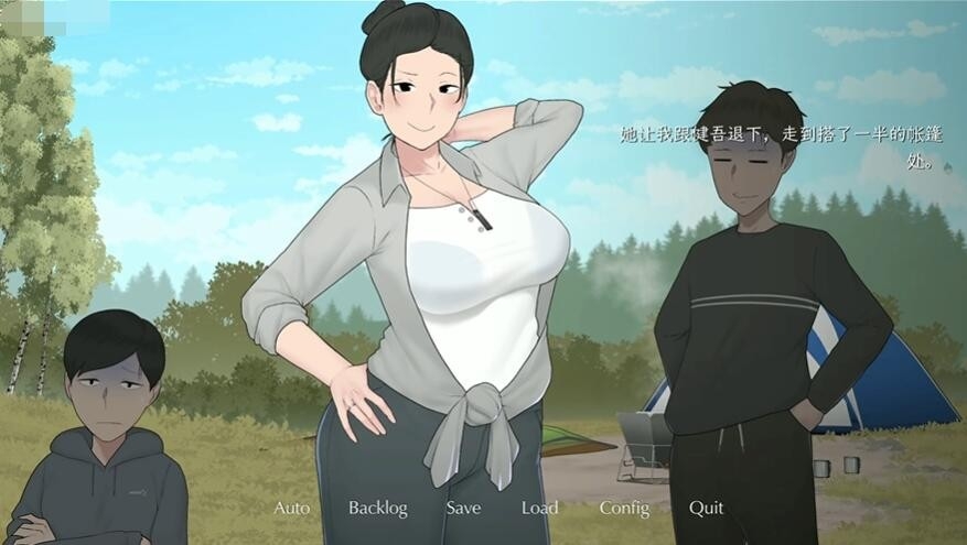 我和朋友陪妈妈去露营