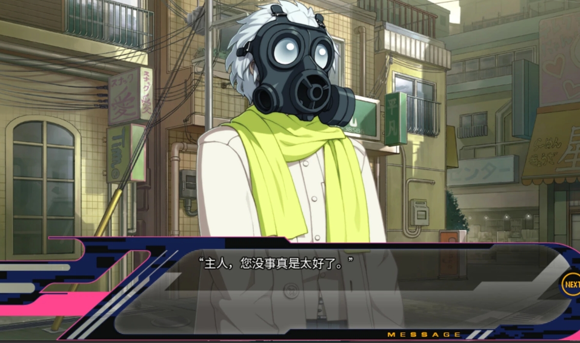 戏剧性谋杀游戏