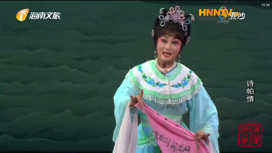 小云TV