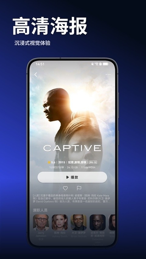 VidHub