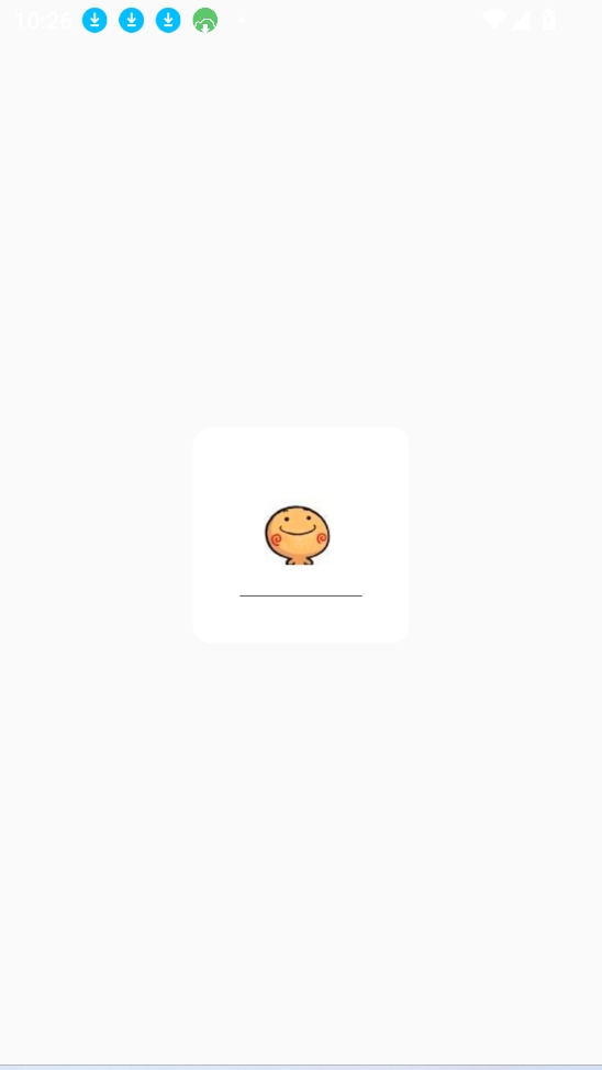 超自然小熊猫辅助器