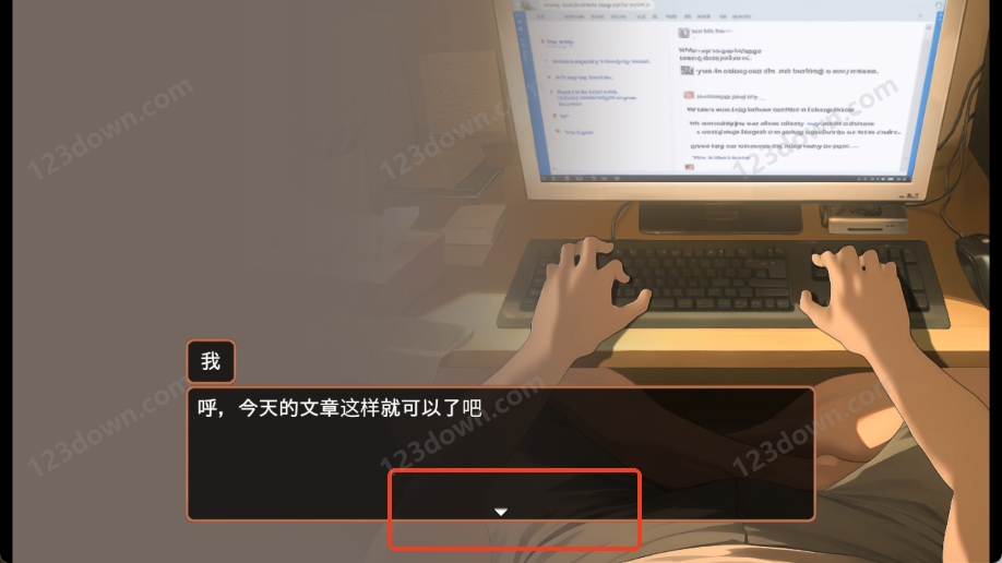 正太做梦模拟器Namaiki