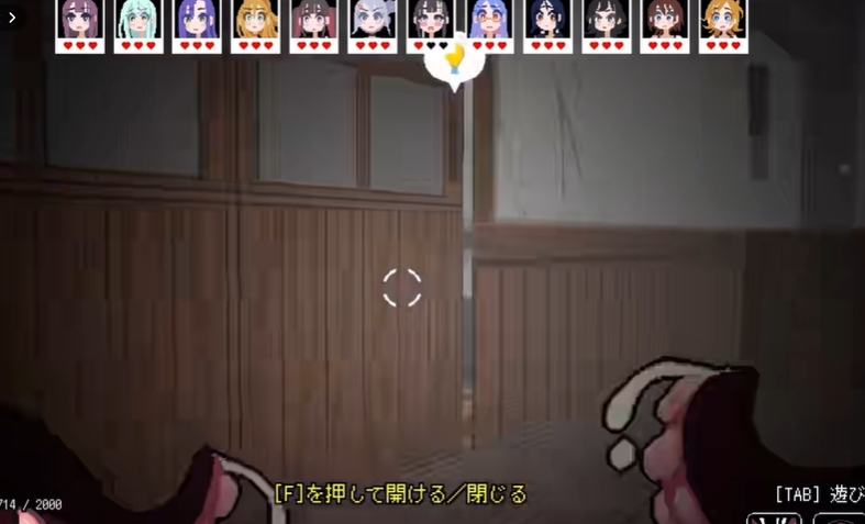 触手少女狩猎