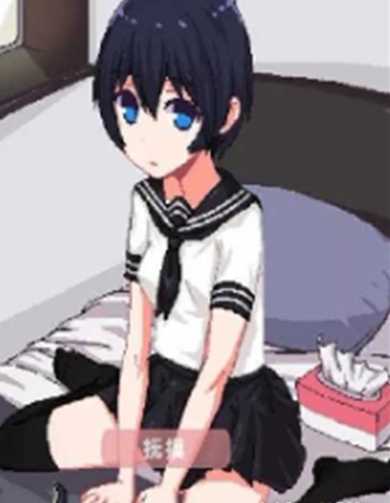 和妹妹两个人看家