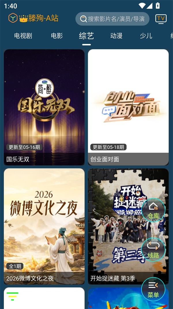 4k影音