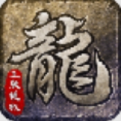 麟玩沉默