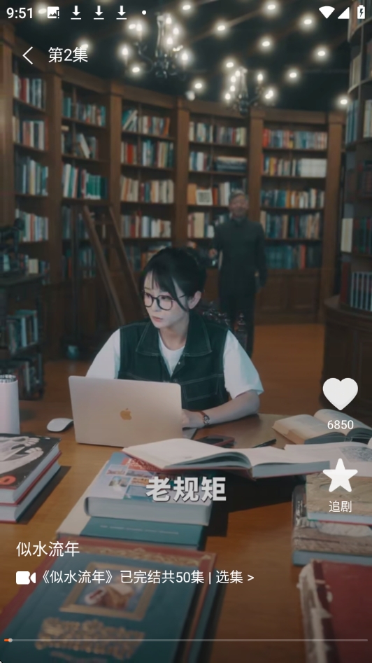 悟咖免费短剧