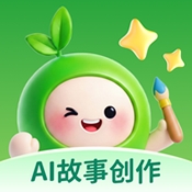 小禾故事