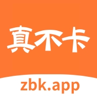 真不卡影视
