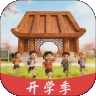 观心实验室
