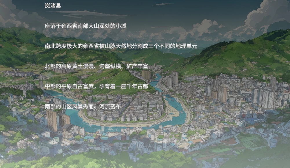 高考移民常安转校生