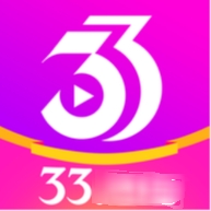 33直播