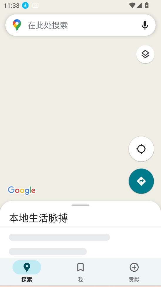 google maps
