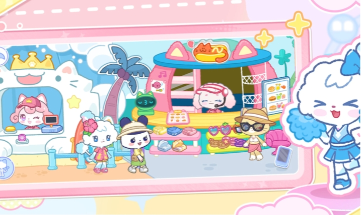 我的宠物模拟器