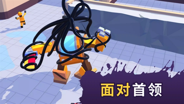 毒液生存无限金币版