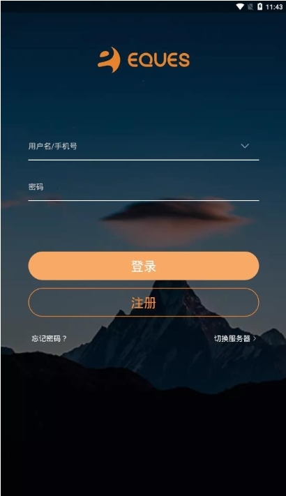 叮咚 
