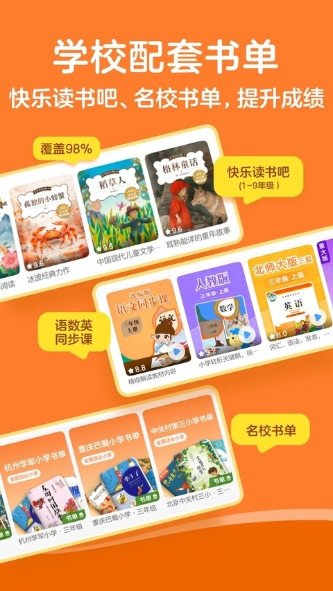 kada阅读
