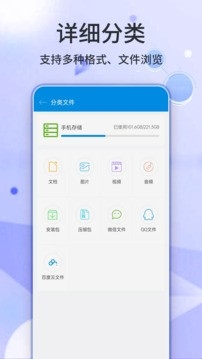 7z解压缩