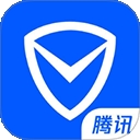 腾讯手机管家
