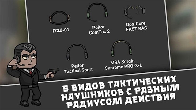 逃离塔克夫2d版