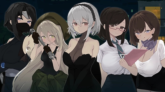 群青的魔女
