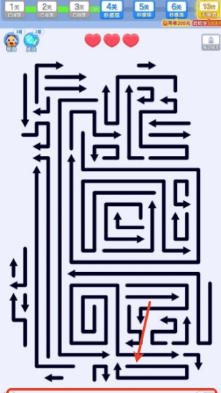 万箭归宗
