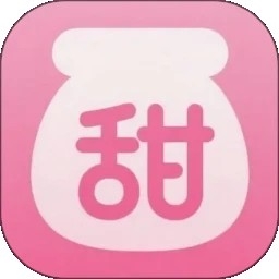 存甜罐