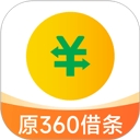 360借条 360借条