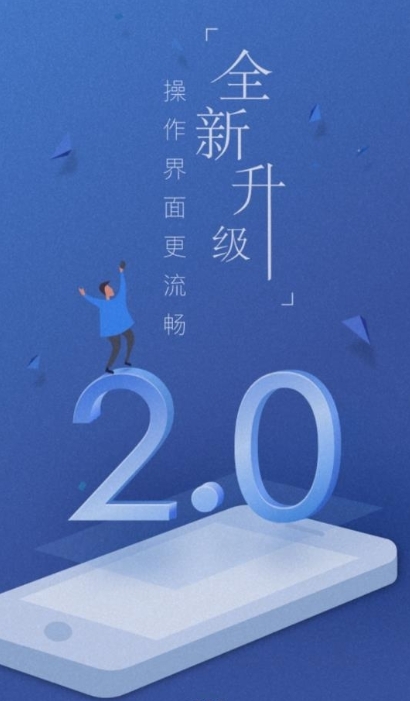 小诸葛